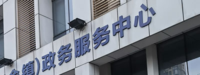 彰化最新文章最新文章